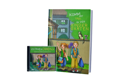 Bilderbuch und Hörspiel "Komm mit uns in den Kindergarten"